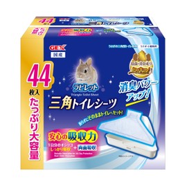 GEX Labillet Triangle Toilet Sheets, 44 Pieces, Double-Sided Absorbent, For Rabbits, Triangular Toilets