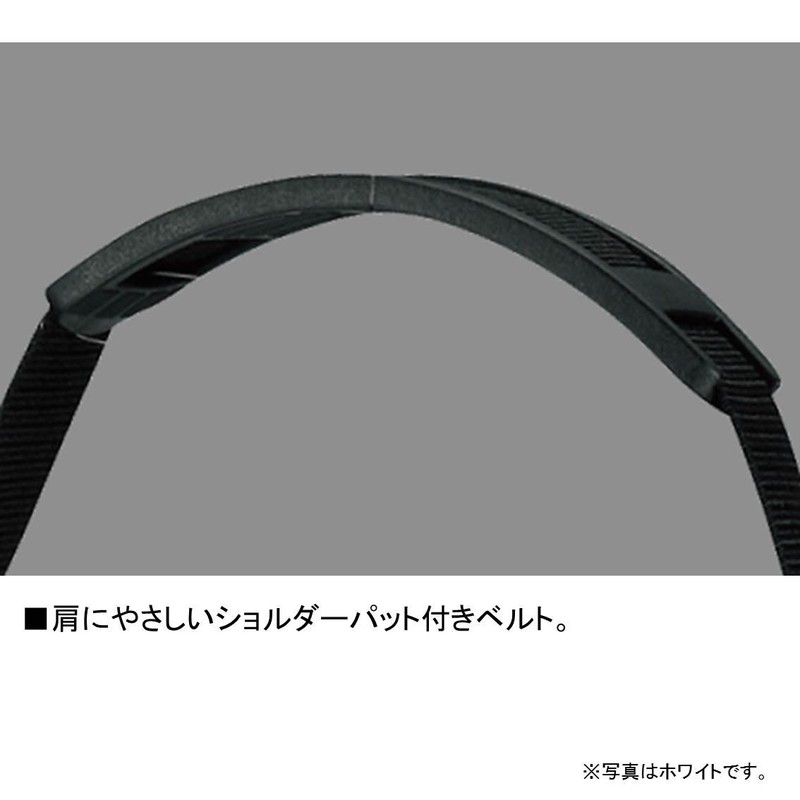 Daiwa S36(J) Iso Bakkan White