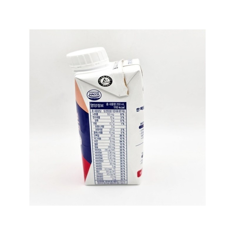 Ildong Highmune Active Deep Chocolate 250ml 18 pcs / 일동