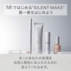 ORBIS Mr. Mr. Beard & Eyebrow Pencil Stylish Brown Eyebrow