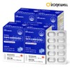 Ronywell Gut Care 10 Billion CFU Probiotics 500mg 60 Capsules