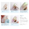 Metallic Pearl Liquid Powder Powder Sponge, 1 Piece (353) (353-MC