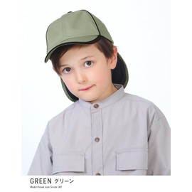 Loo&c Kids' Cap, Hat, Deep, Nora Cap, Chin Strap, Safety Stopper, Cool Touch Sensation, Neck Guard Included, Cotton, Cotton, Light Blocking, 100% UV Protection, Size Adjustment, Includes Chin Strap