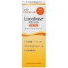 Loco Base Repair Cream, 1.1 oz (30 g)