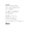 STALOGY 018 Editor's Series 1/2 Year Notebook (A5//Yellow) by STALOGY,5.8