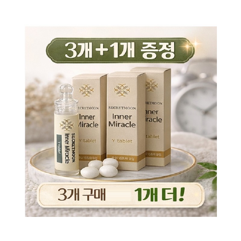 Secret Moon [4 Boxes] Inner Miracle Feminine Cleanser Secret Moon