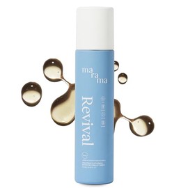 MARAMA | Tratamiento Reparador - sin Parabenos Reconstructor 250 ml | Fortalece el Cabello - Tratamiento para Cabello Maltratado - Ideal para Crecimie