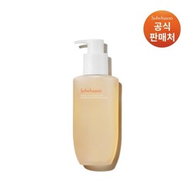 Sulwhasoo 공통순행클렌징폼 200ml Common Flow Cleansing Foam 200ml
