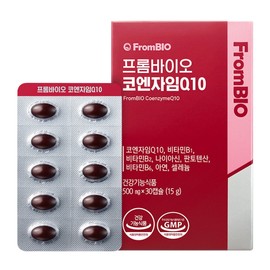 Promio Coenzyme Q10 30 Capsule X1 Box 1 Month / 프롬바이오 코엔자임Q10 30캡슐x1박스1개월