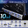 EGGSLINER GAMES Gaming Dock MX Game Dock Game Dock Game