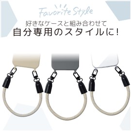 Elecom P-STCAHR08BE Smartphone Hand Strap, Round Strap, 0.3 inches (8 mm), Strap Seat Sold Separately, Fall Prevention, Thick, Beige