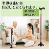 Sugarello Rubber Cane Rubber Feet Replacement Rubber Multi-Point Cane Nursing