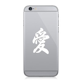 RDW Pair of Love Kanji Cell Phone Stickers Mobile Chinese Character Japanese - White