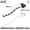 NABESHI Long Press Hook Hanger, Vertical Washing, Stylish, Door Hanging,