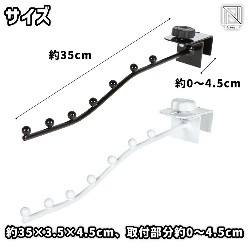 NABESHI Long Press Hook Hanger, Vertical Washing, Stylish, Door Hanging,