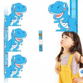 Children's Height Scale, Wall Hanging, Height Measurement, Children's Growth Record, Measuring Range 25.6 - 72.8 inches (65 - 185 cm), Graduation, Kindergarten, Children's Room, Interior Decoration,
