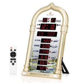 DEAGUI Athan Clock for Prayer LED Digital Muslim Clock Islamic Wall Clock,Prayer Times Wall Clock,Mosque,Masjid Clock with Complete Azan for All Prayer,Larger for Home,Office and Mosque