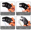 IWISS SN-2549 Precision Simultaneous Crimping Pliers, Ratchet Type, Open Barrel