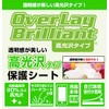 OverLay Brilliant for OLYMPUS Compact Digital Camera Tough TG-6 Glossy