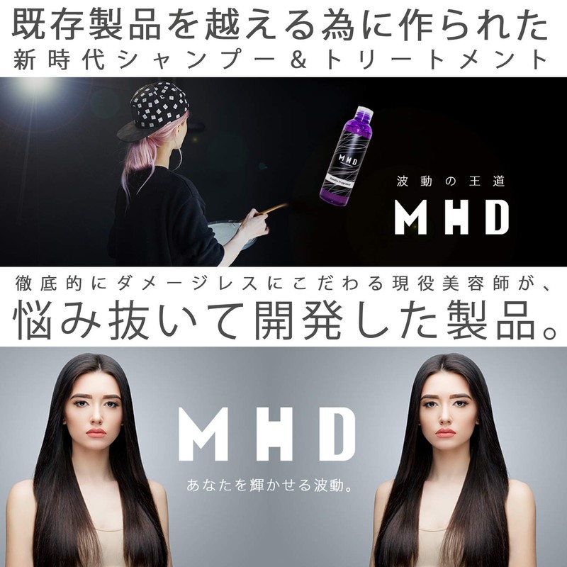 MHD Wave Shampoo for Women and Men Beauty Set, Bottle,