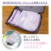 Como Life Laundry Net, Large and Small Set, Laundry Bag,