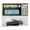 ケイテック(Keitech) タングステンラバージグ モデル2 フットボールジグ Ver.2.0 1/2oz #413 ブラックブルー