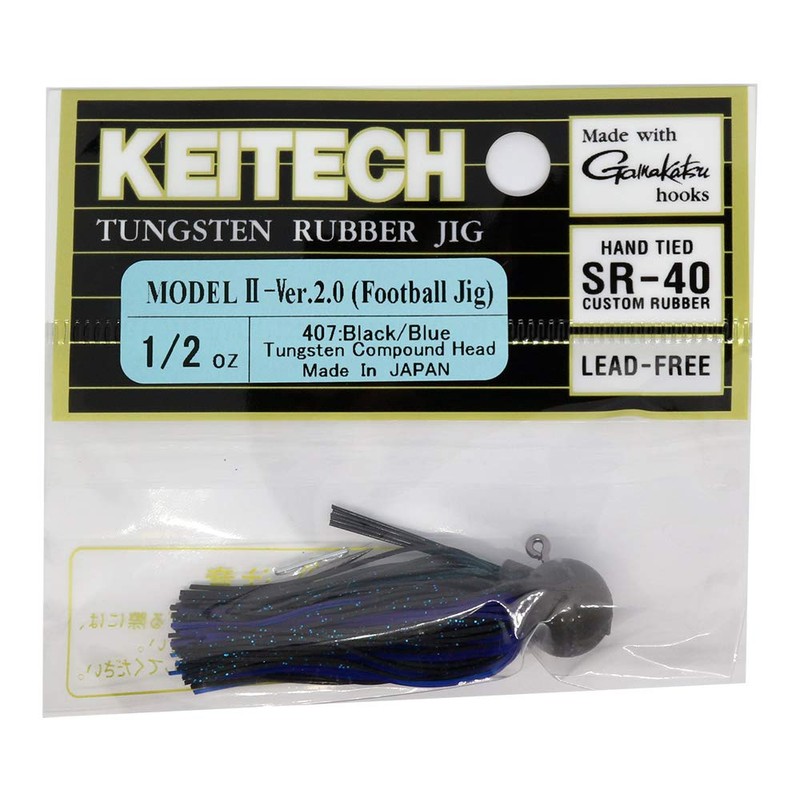 ケイテック(Keitech) タングステンラバージグ モデル2 フットボールジグ Ver.2.0 1/2oz #413 ブラックブルー