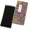 Megogyodo Incense Sticks, Mikumano Paper Box, Assorted Pack, Approx. 3.5