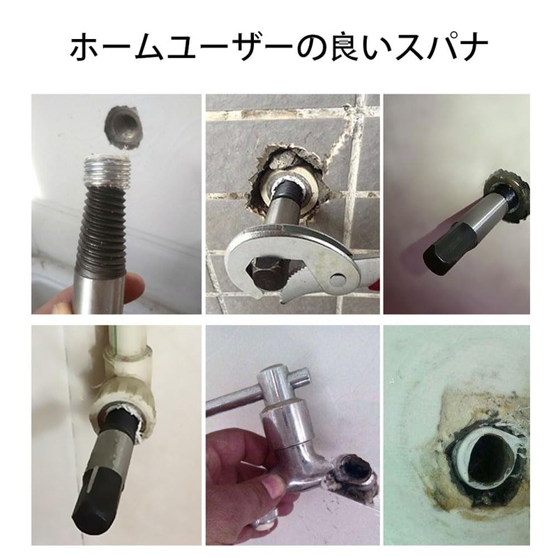 Screw Extractor Set of 8 Crushed Screw Extractor Broken Bolts