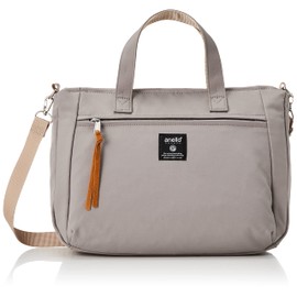 Anello Grande GHM0233 2-Way Tote Bag, Shoulder Bag, Cross-body A4 STAMP, grey beige
