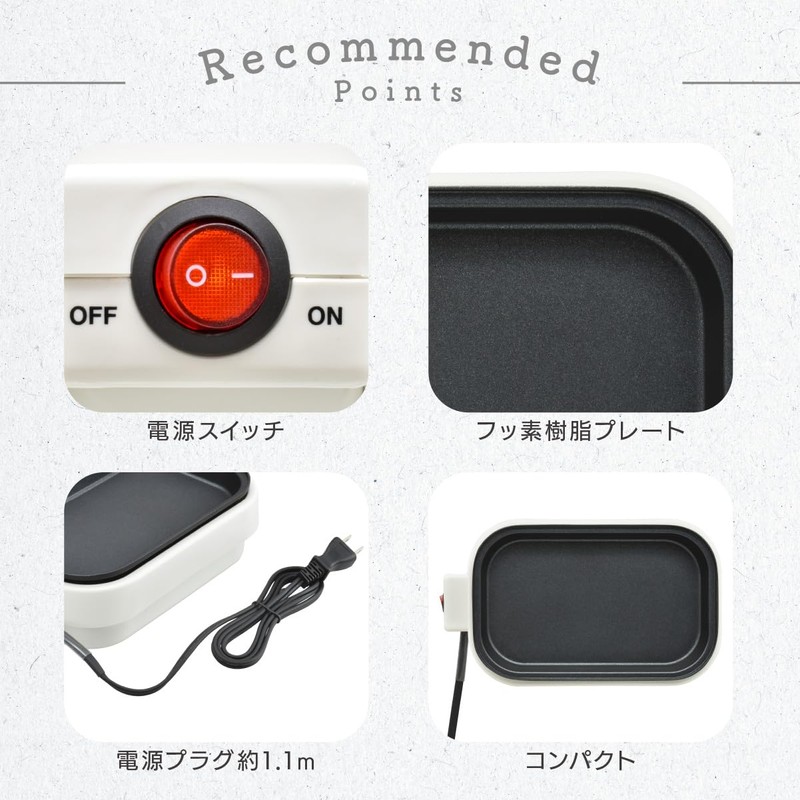 Ohm (OHM) Mini Hot Plate COK-YH500B-W 08-5403 Ohm Electric