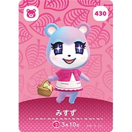 Animal Forest Amiibo Card 430 Misu