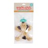 WubbaNub Brown Puppy Pacifier