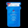 Leaders Mask Pack Moisture Pack Mediu Moisture Moisturizing 20 sheets / 리더스 마스크팩 수분팩 메디유 모이스처 보습 20매