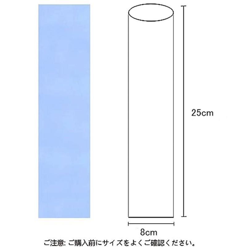 Heat Shrink Film Shrink Wrap Bags for Remote Controls Shrink