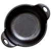LODGE HE HMSB Mini Serving Bowl