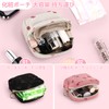 Desing Wish Cosmetic Pouch, Small Makeup Pouch, Square Storage Bag,