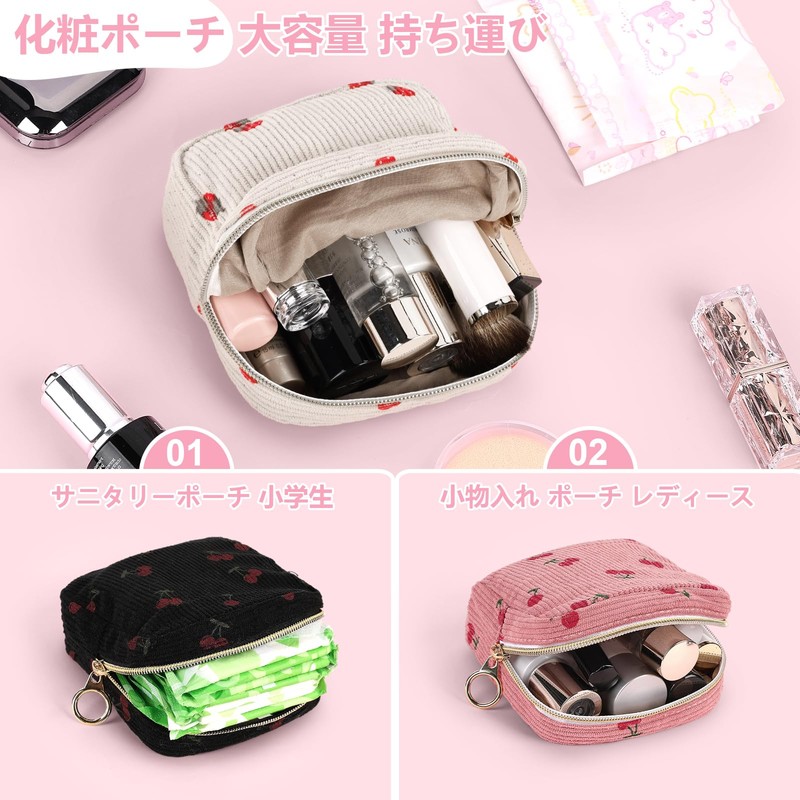 Desing Wish Cosmetic Pouch, Small Makeup Pouch, Square Storage Bag,