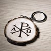 Nazzaret the Savior Jesus Christ Natural Wood Keyring - Christian