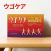 Kenko Haiti Ugo Care 1.3 oz (37.8 g), 30 Packets