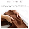 Muco Towel, Antibacterial, Deodorizing, Face Towel, Esthetics, Commercial Use, Quick