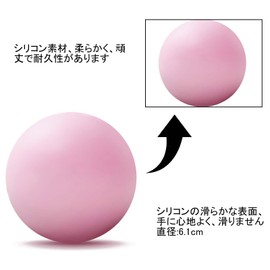 WOVTE Massage Ball Lacrosse Ball for Muscle Pain Shoulder Neck Back Feet Body Massage Deep Tissue Trigger Point Muscle Knot Yoga Myofascial Release (Pink)