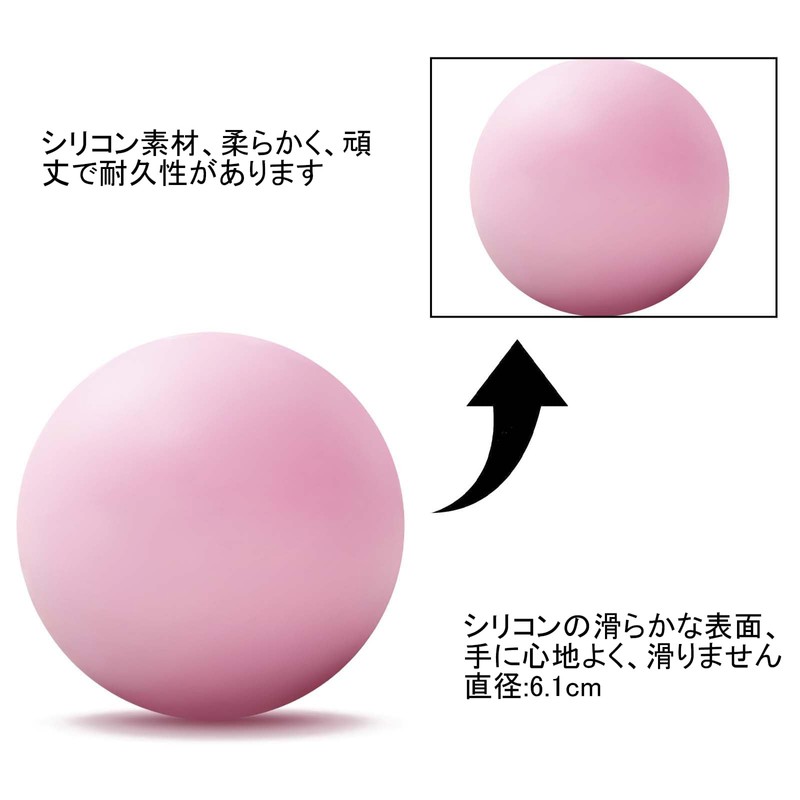 WOVTE Massage Ball Lacrosse Ball for Muscle Pain Shoulder Neck