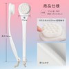 ボディブラシ 背中ブラシ 敏感肌 柔らかい極細毛120万本 背中洗い・背中ニキビ対策に |Rakurakudo