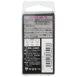 Gamakatsu Triple Hook Treble RB Heavy No. 4 6 Microbarb/Hyper Shield 67554