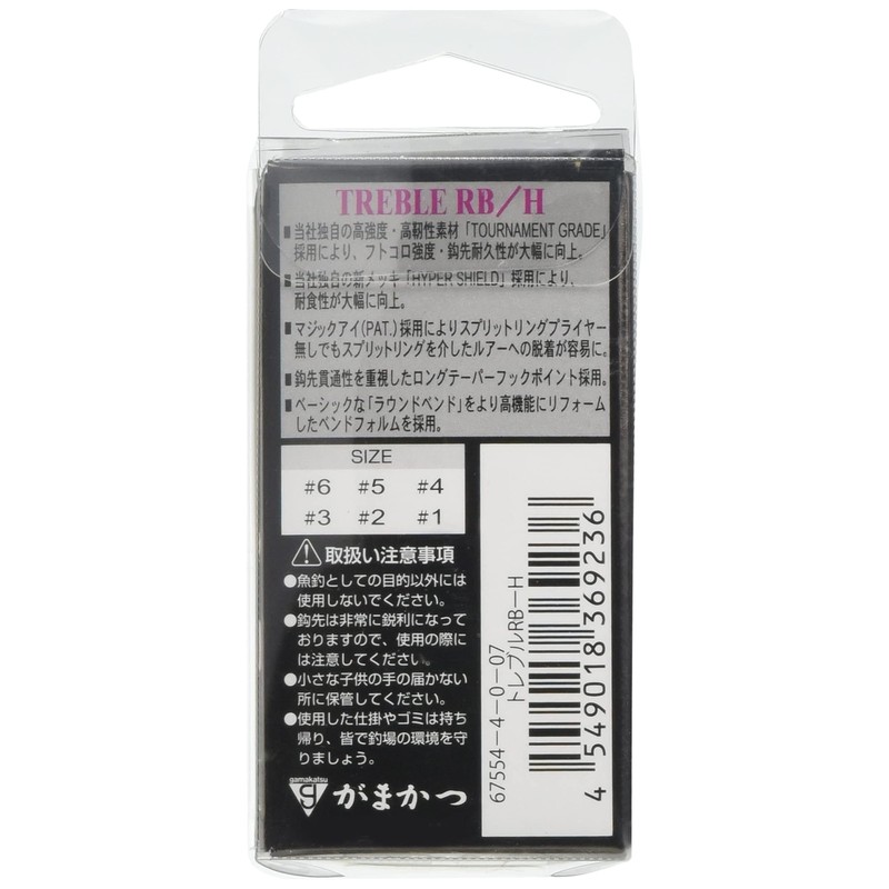 Gamakatsu Triple Hook Treble RB Heavy No. 4 6 Microbarb/Hyper