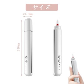 Phyxiul Electric Nail Machine, Nail File Set, Gel Nail Removal, Portable Hand and Foot Nail Care Trimmer, Adjustable, Low Noise, Low Vibration, Cuticle Treatment, Polishing, Nail Polishing, Manicure