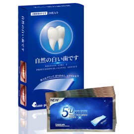 Dentist Recommended: GINN-PIN Whitening Sheet, Teeth Whitening, 28 Sheets, 14 Days