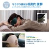 3D Eye Mask, 99.99% Shading Rate, Good Sleep, Sleeping Goods,