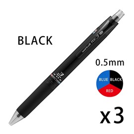 Mitsubishi Pencil Uniball RE3 0.5 Black URE350005.24 (x3)